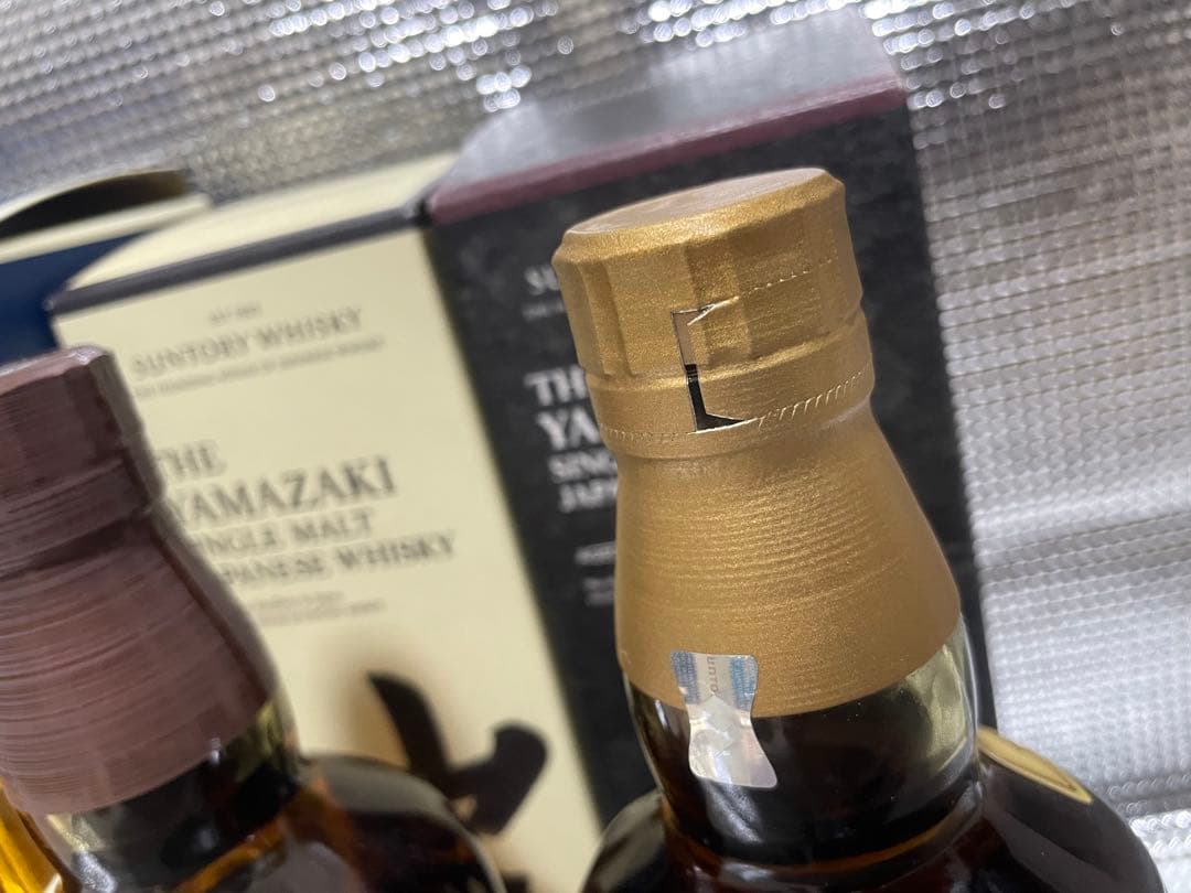 サントリー山崎12年、NV、碧 Ao 各1本