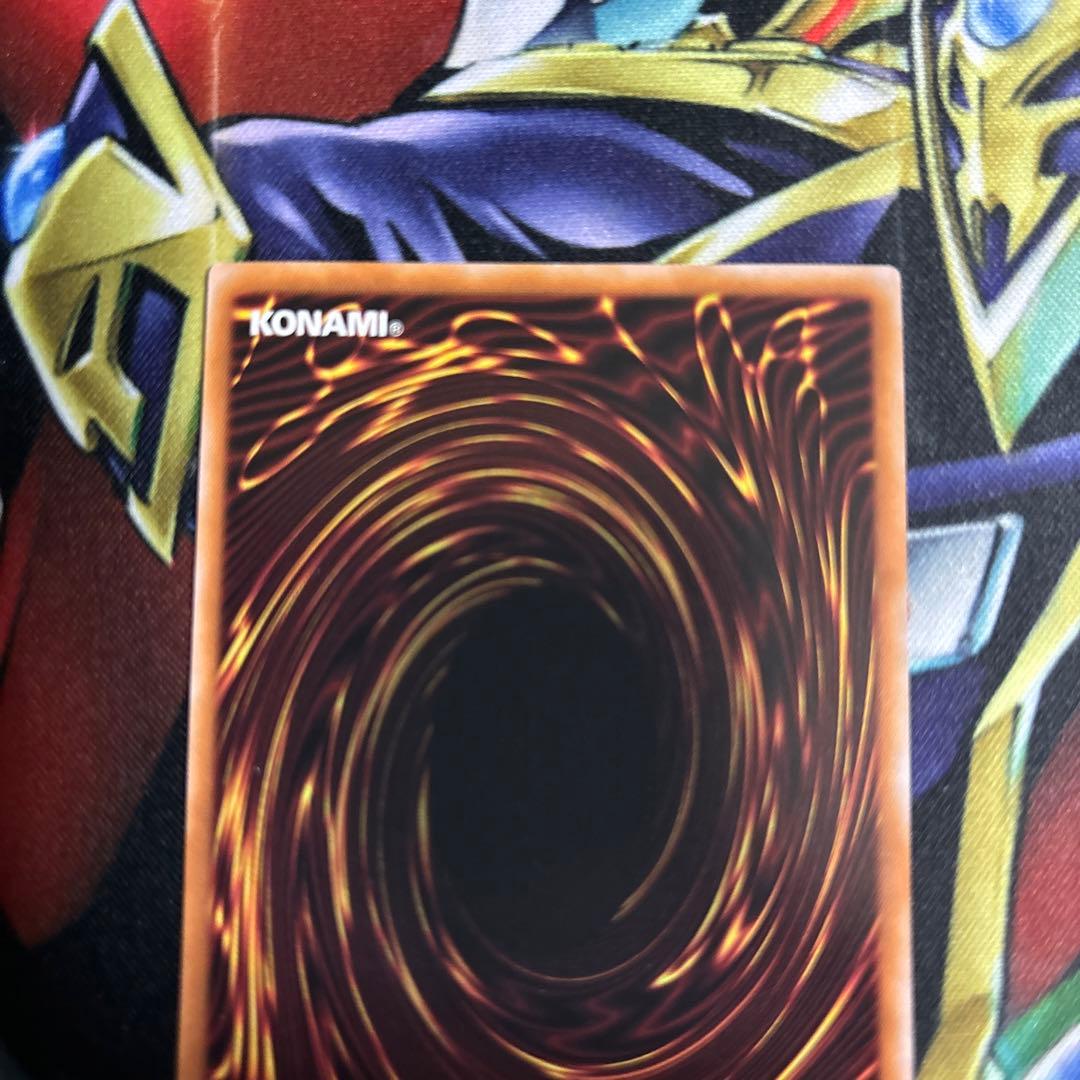 遊戯王K9ー17号“Ripper” プリシク1枚