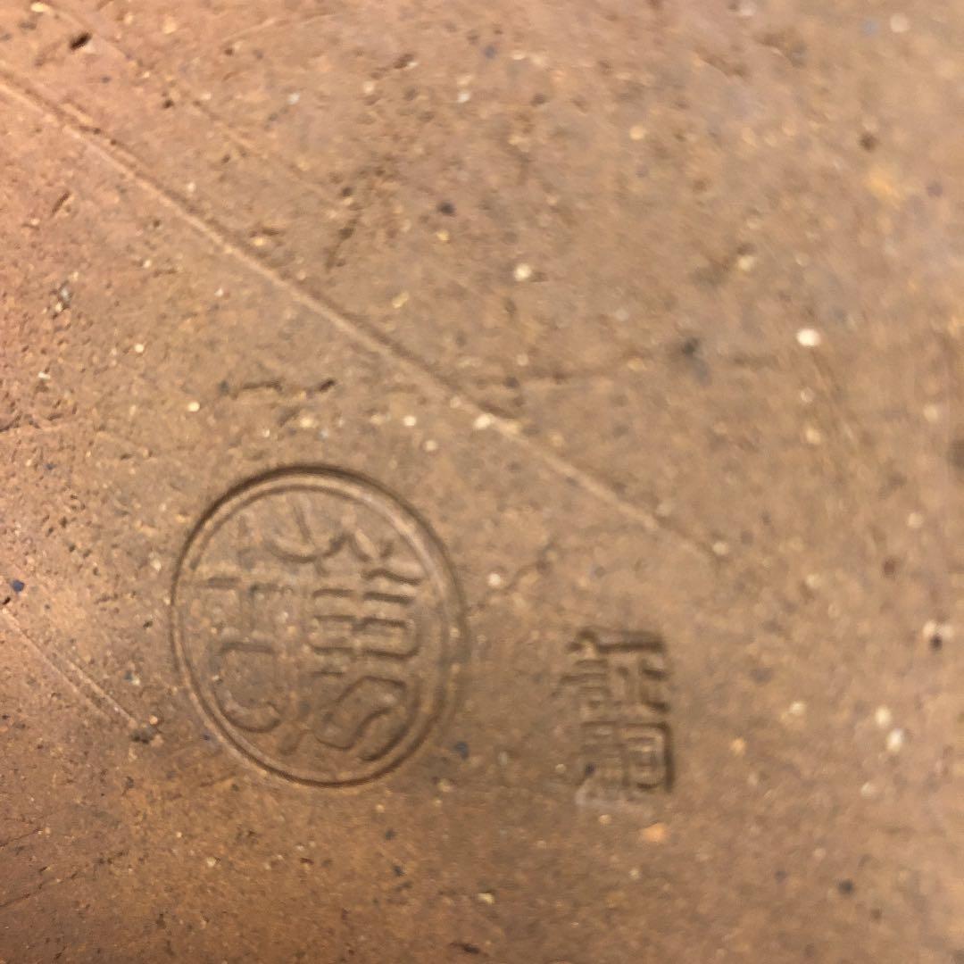 のんこう　灰器　炉用