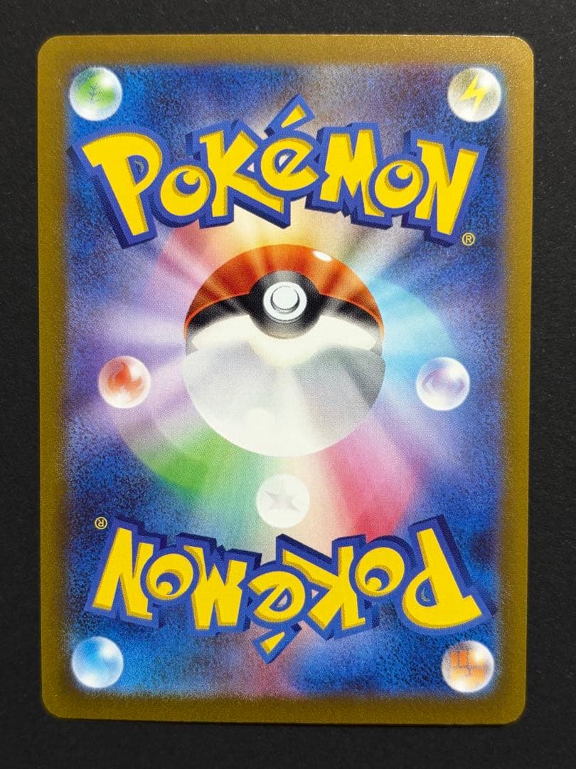 【美品】ブイズ yu nagaba 長場雄 プロモ 9種類 ポケモンカード