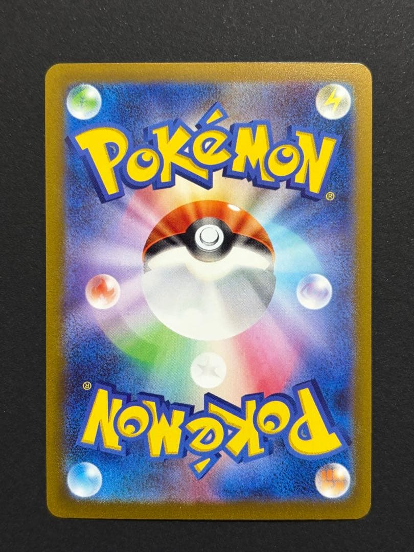 【美品】ブイズ yu nagaba 長場雄 プロモ 9種類 ポケモンカード