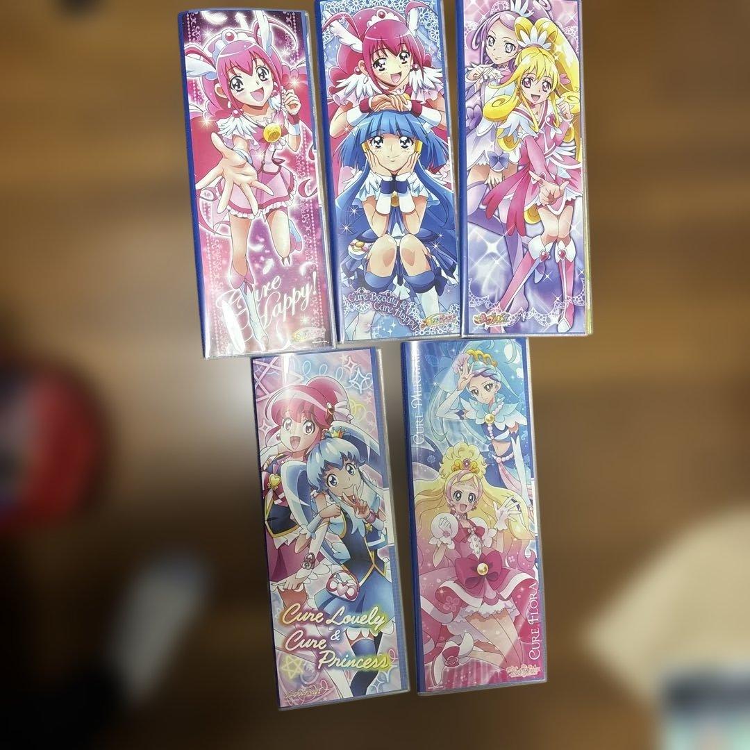 スマイル〜魔法つかいプリキュアキャラポスコレクションファイル5冊