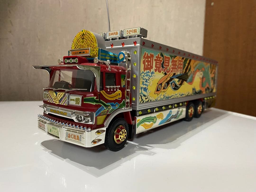 1/32RC トラック野郎　故郷特急便　ラジコン　りゅ〜さん専用
