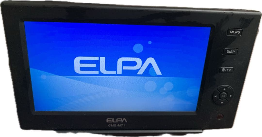 ELPA 防犯カメラ　液晶モニター　ワイヤレスカメラセット