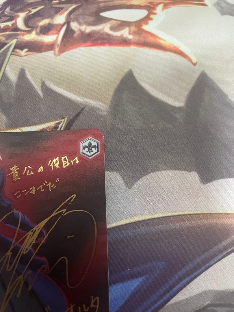 ヴァイスシュバルツ 漆黒の美 セイバーオルタ SP