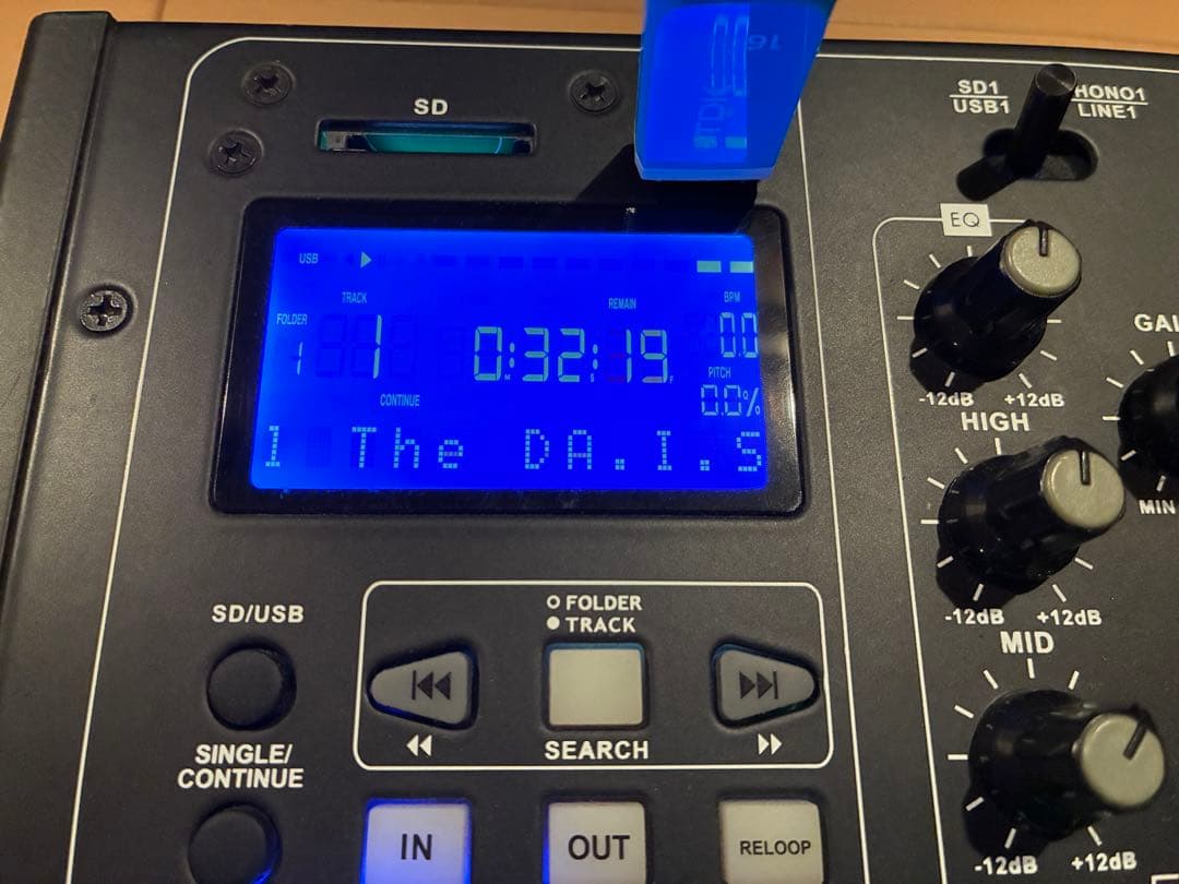 CICONIA SD-200S DJコントローラー