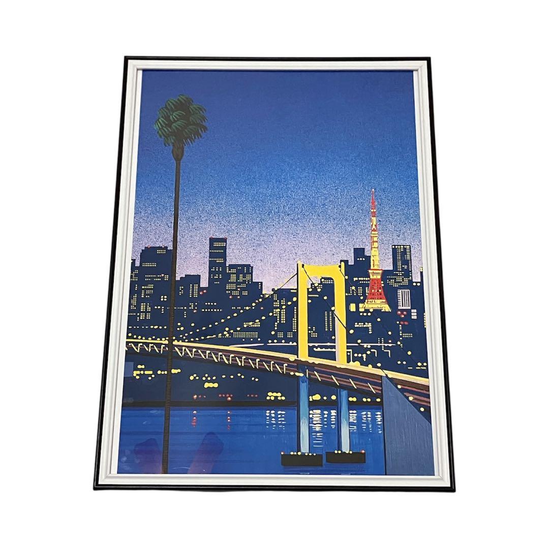 【額縁付き】 永井博（Hiroshi Nagai） A2ポスター　青