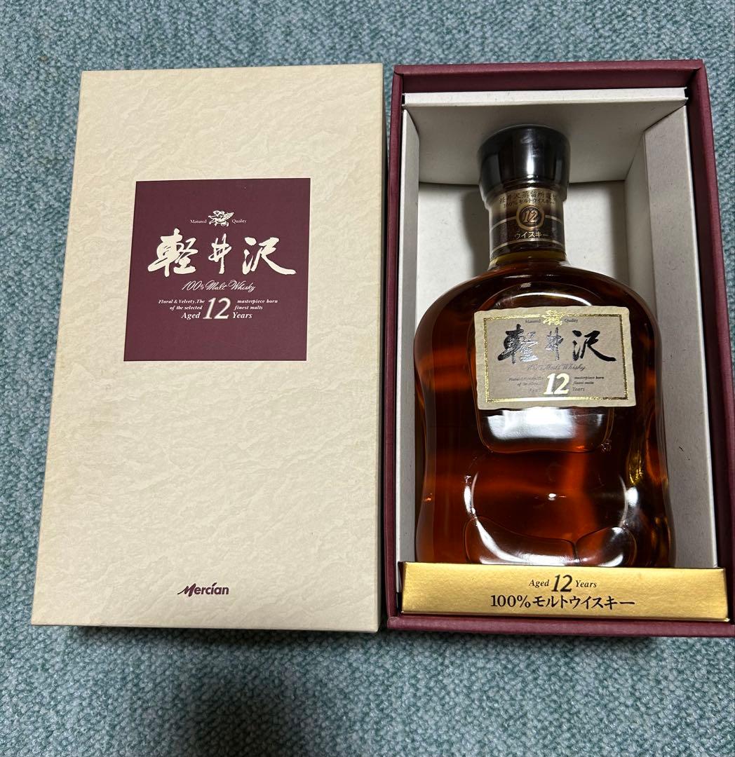 値下げ【箱付き】メルシャン軽井沢　100％モルトウイスキー　12年