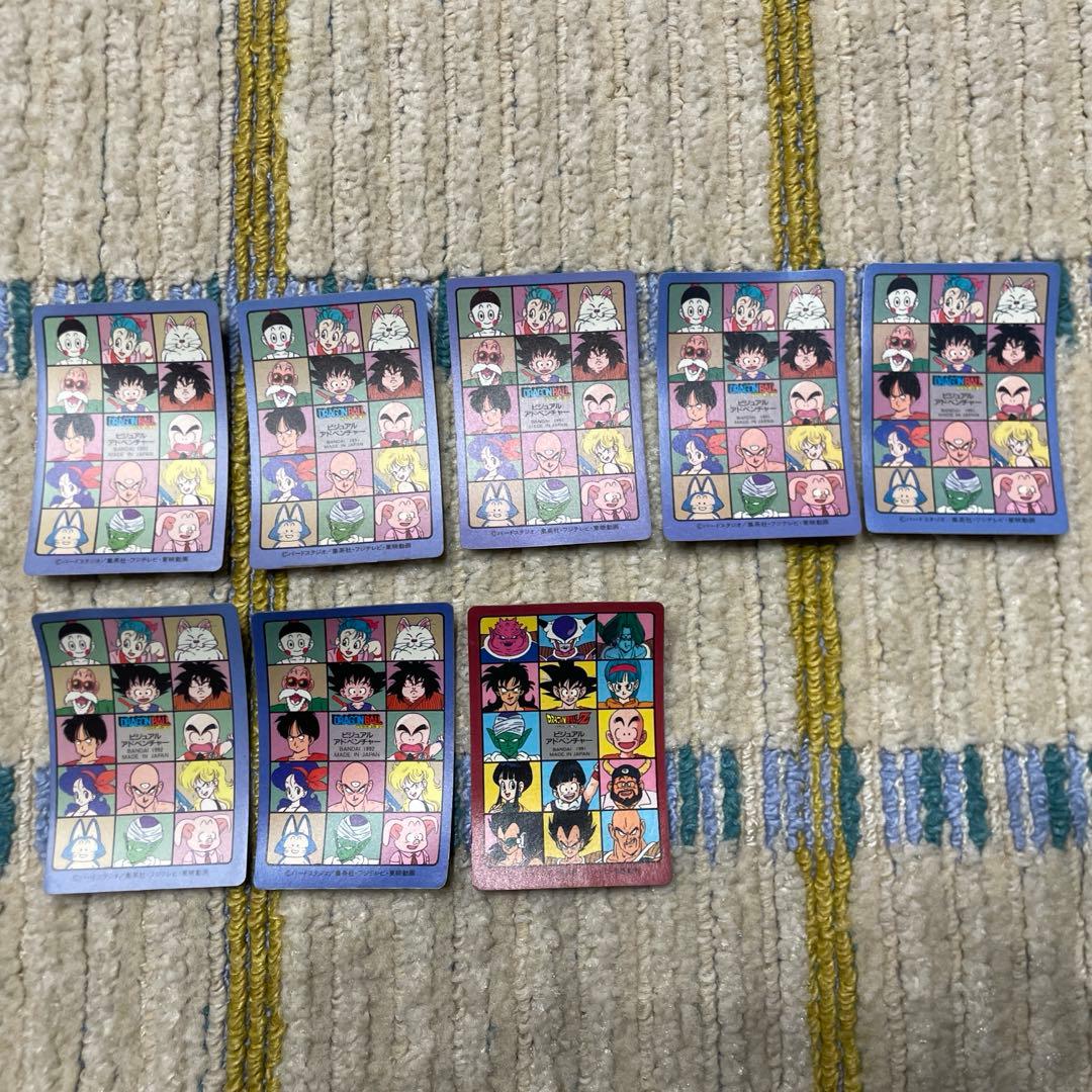 【週末価格】ドラゴンボール　カードダス　ビジュアルアドベンチャー　8枚