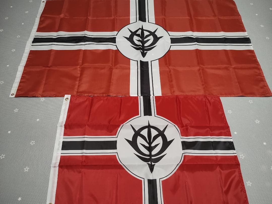 【当日発送】機動戦士ガンダム　ジオン軍　フラッグ　旗　4枚セット