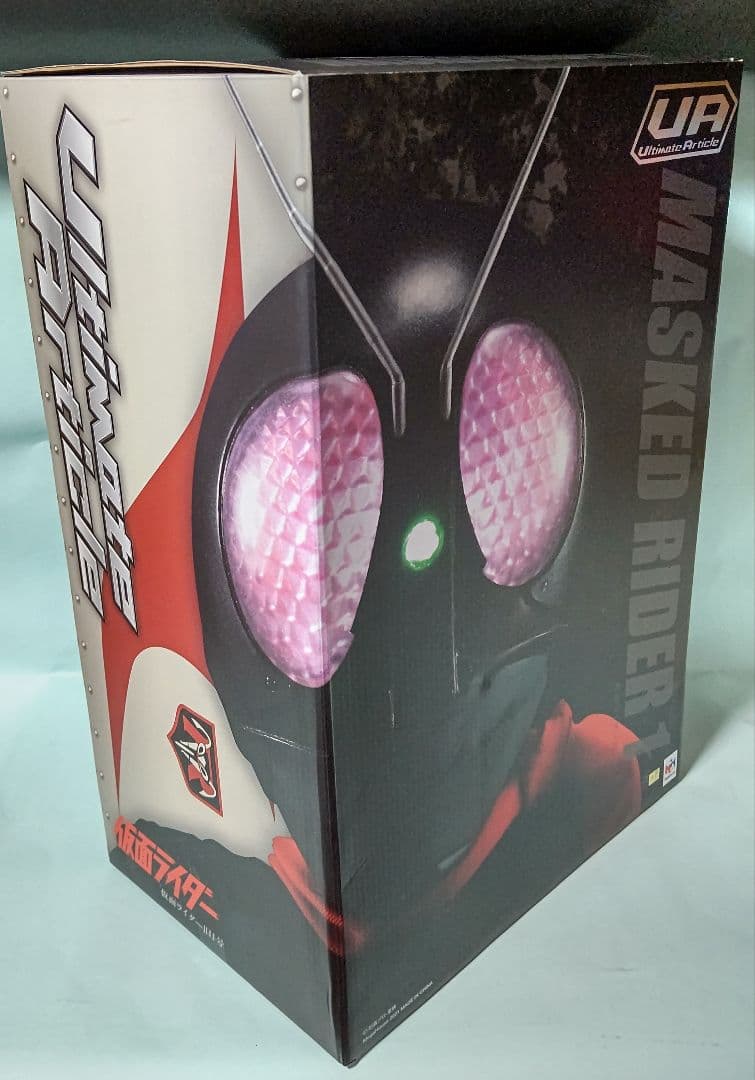Ultimate Article 仮面ライダー旧1号 アクリルロゴセット
