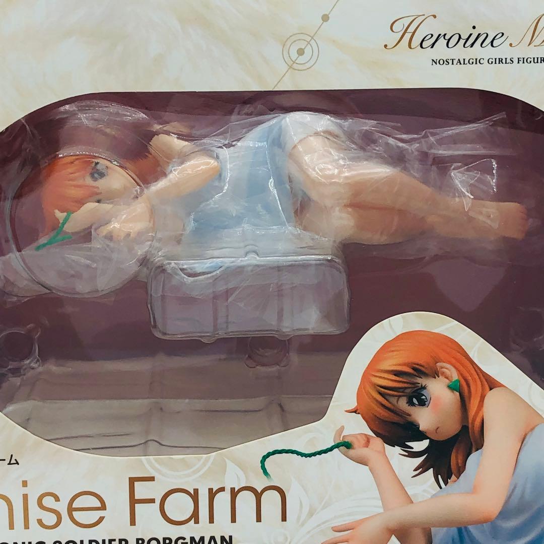 ヒロインメモリーズ 超音戦士ボーグマン アニス・ファーム 1/8 完成品フィギ…