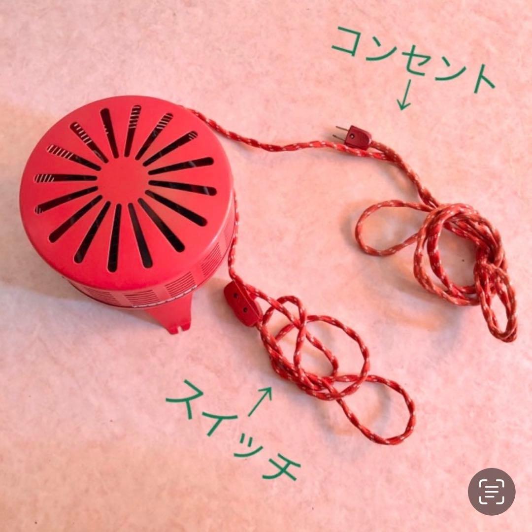 堀こたつ用 電気こたつ