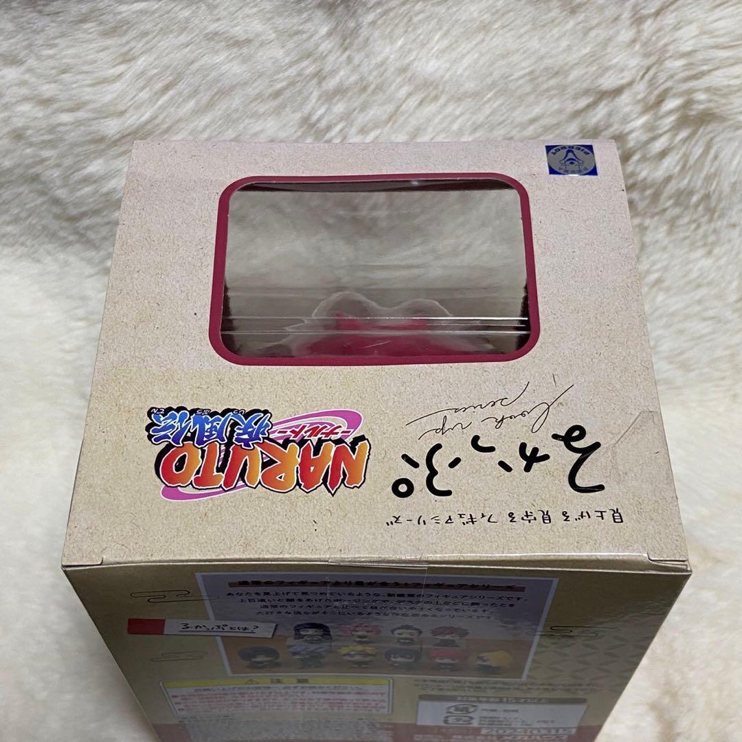 NARUTO ナルト　るかっぷ　フィギュア　サソリ