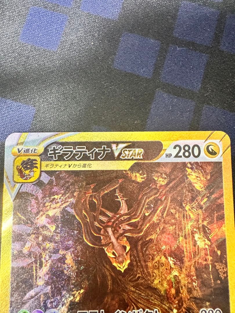 ポケモンカードゲーム rin