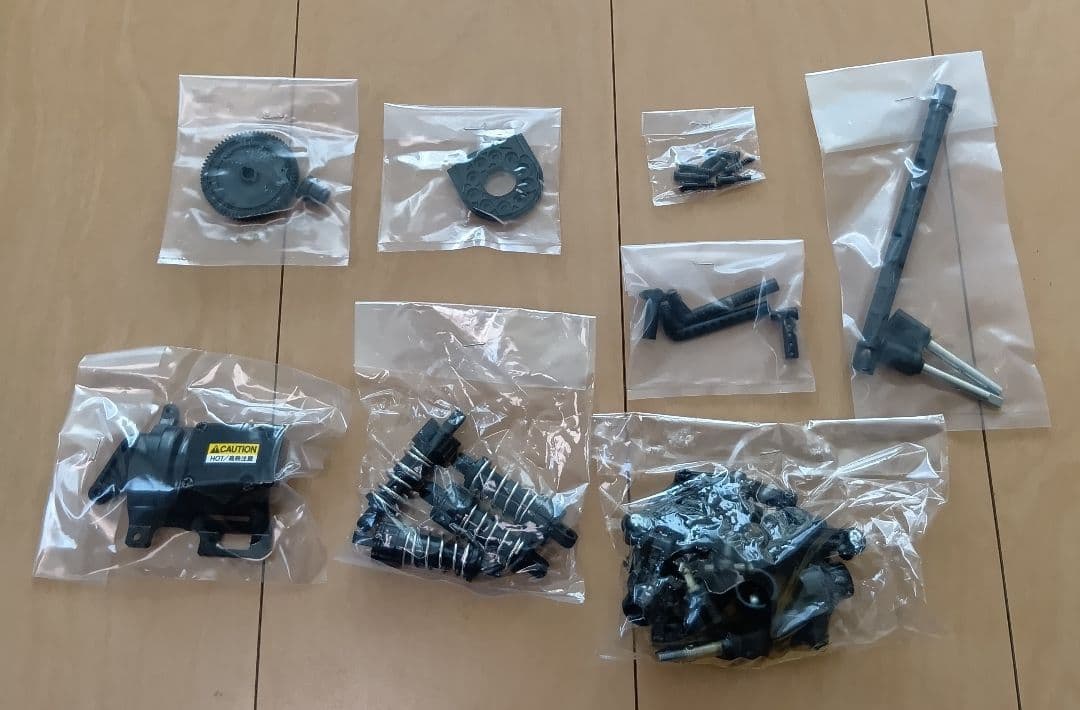 タミヤ RC 1/10 TT-02 シャーシ オプションパーツカスタム品