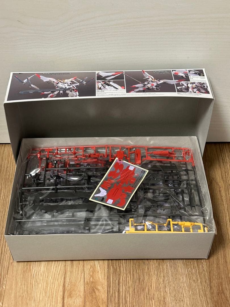 HG ガンダムマルコシアス 端白星第2形態 端白星 アスモデウス