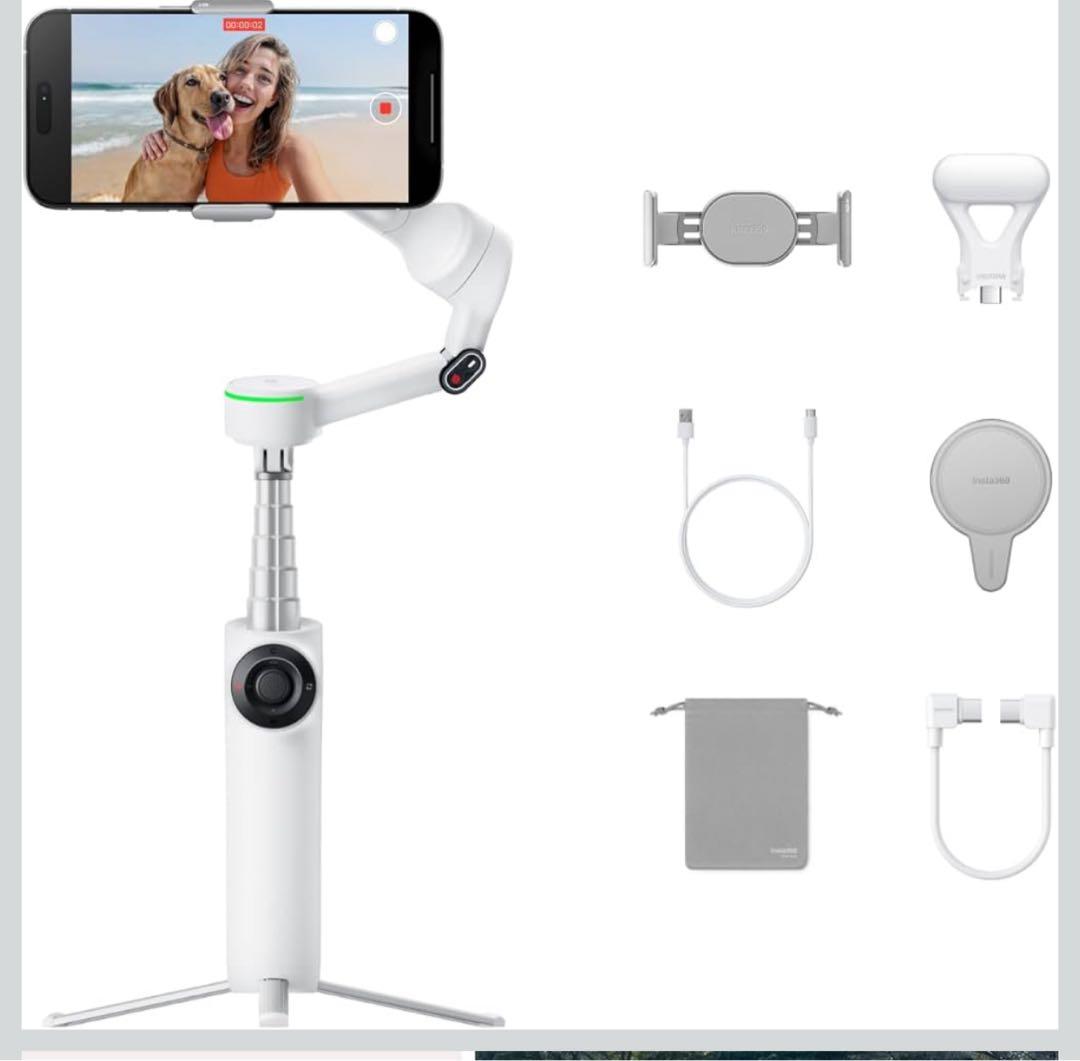 スマホアクセサリー Insta360 Flow 2 Pro Creator Kit