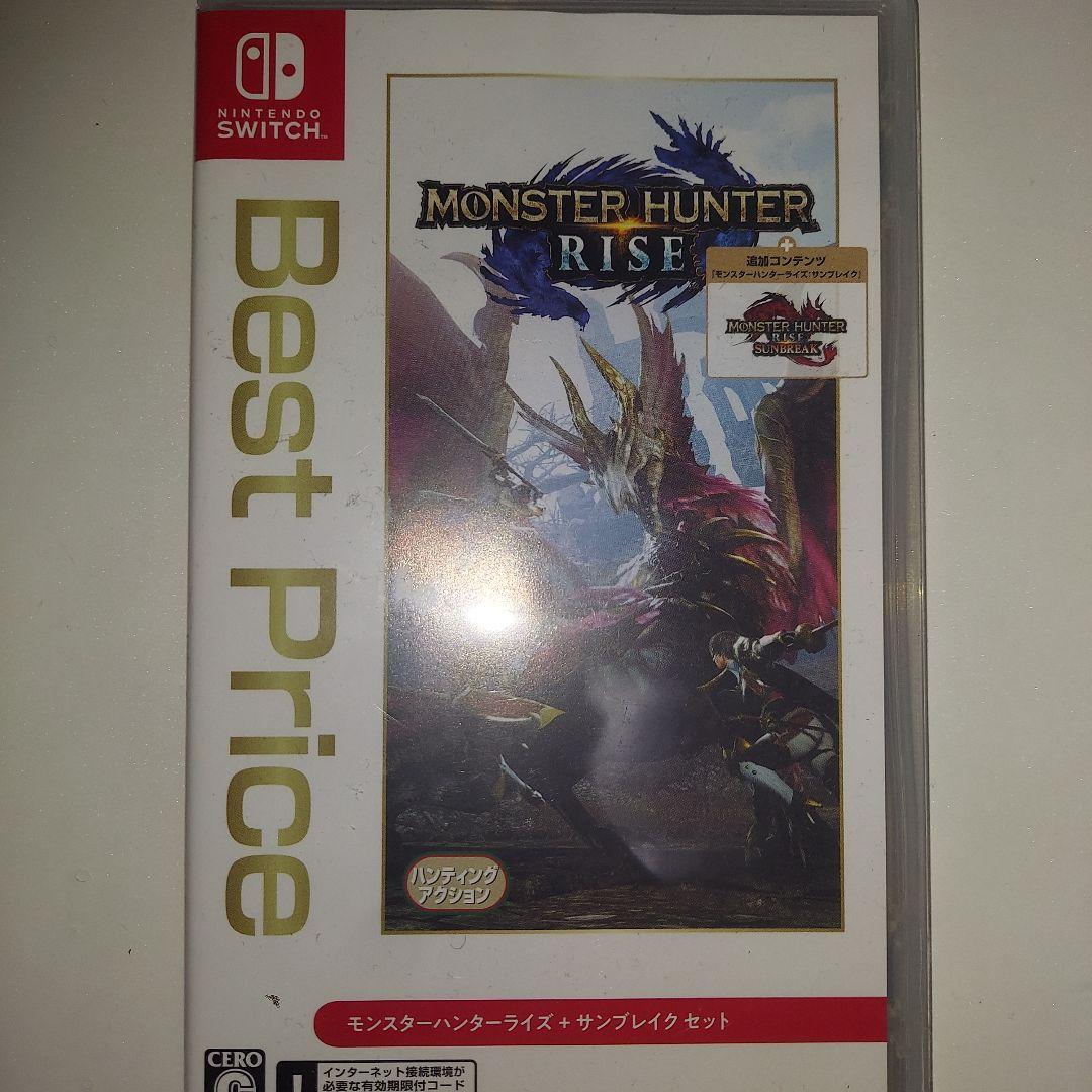 NintendoSwitch ソフトまとめ売り