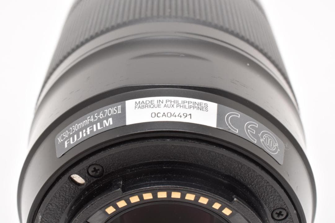 フジフイルム XC50-230mm F4.5-6.7 OIS II ブラック