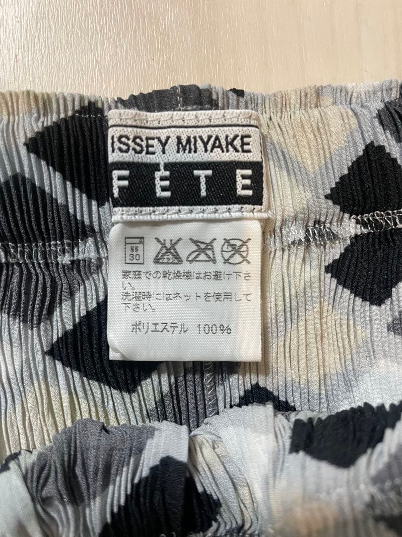 ISSEY MIYAKE FÊTE ストライプ フレアスカート