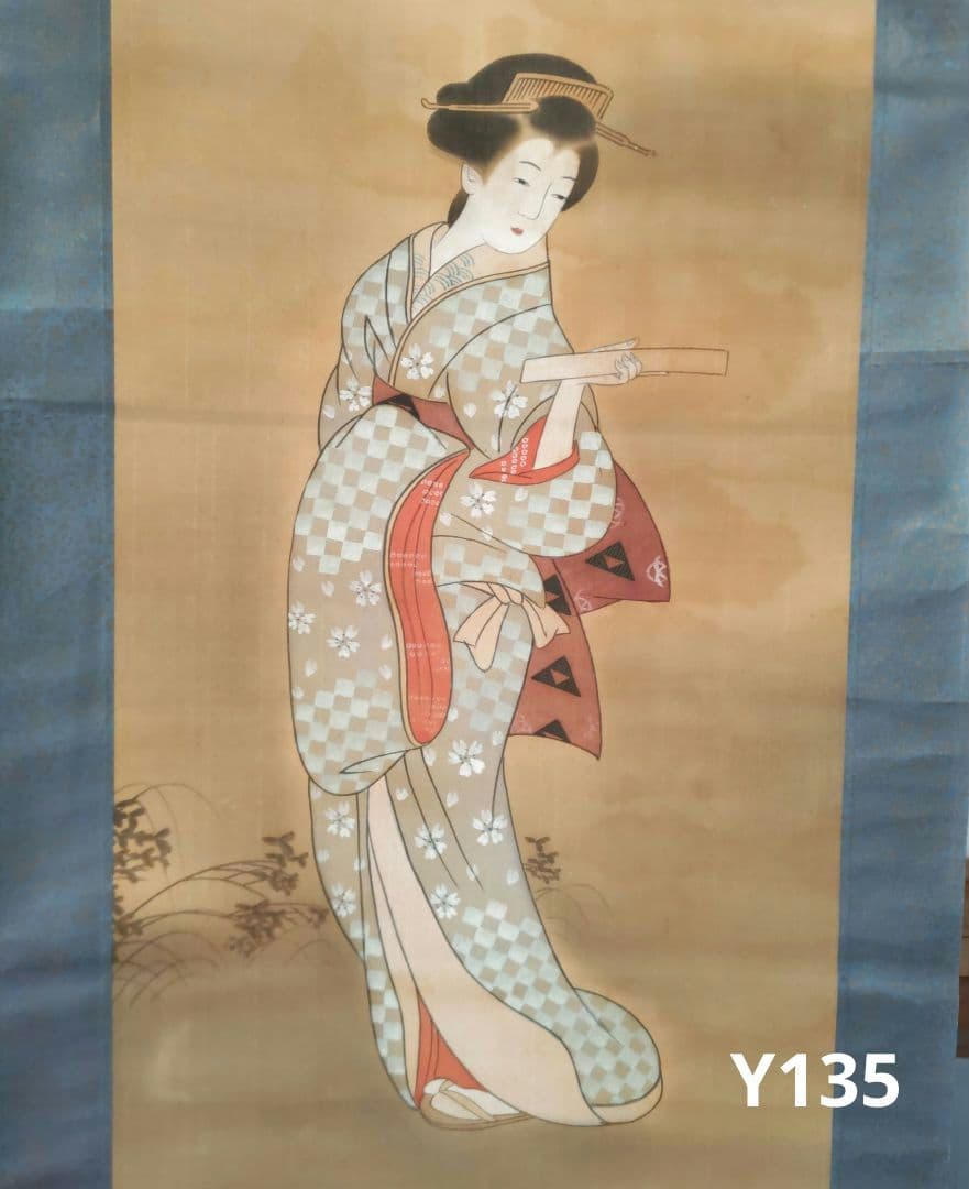 美人画掛軸　翠峰　Y135
