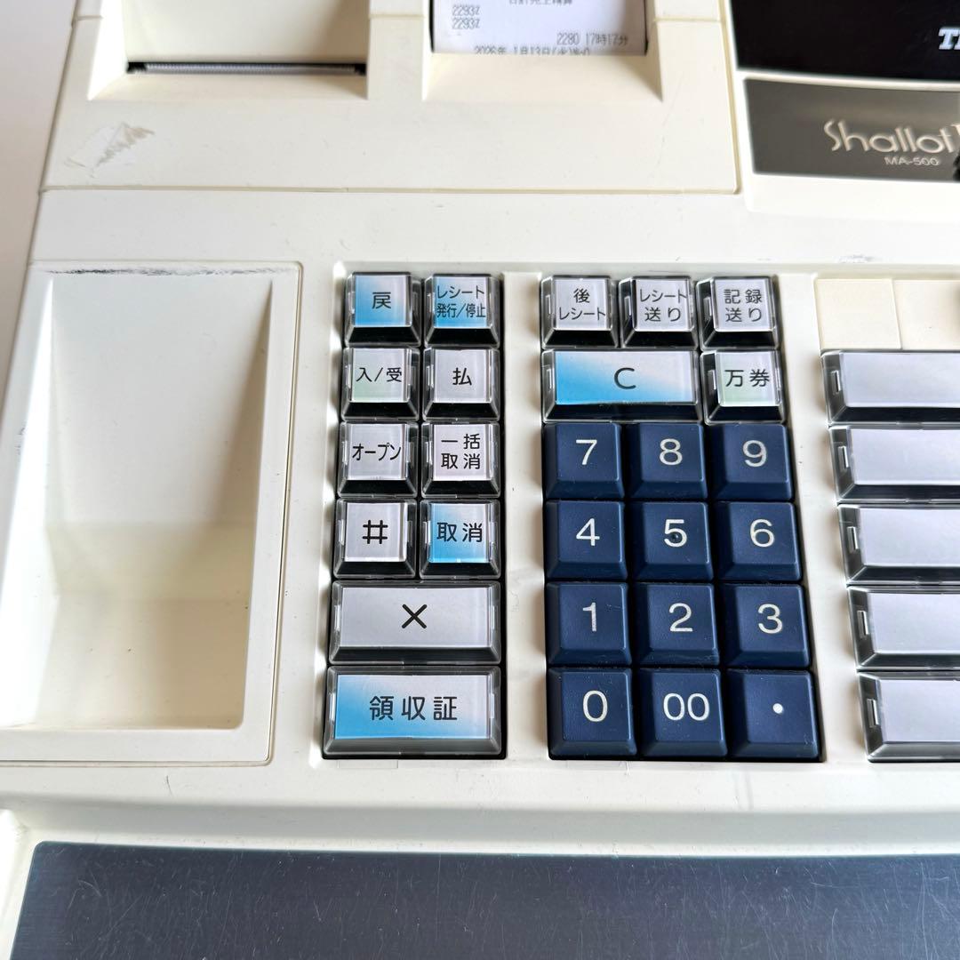 東芝テック TEC 電子レジスター MA-500-5-R【NN0115-2】