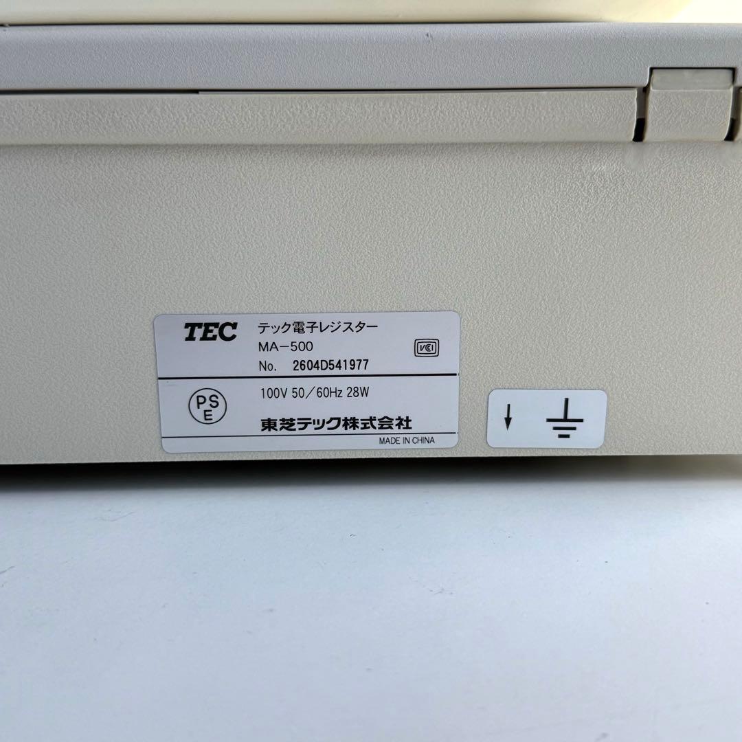 東芝テック TEC 電子レジスター MA-500-5-R【NN0115-2】