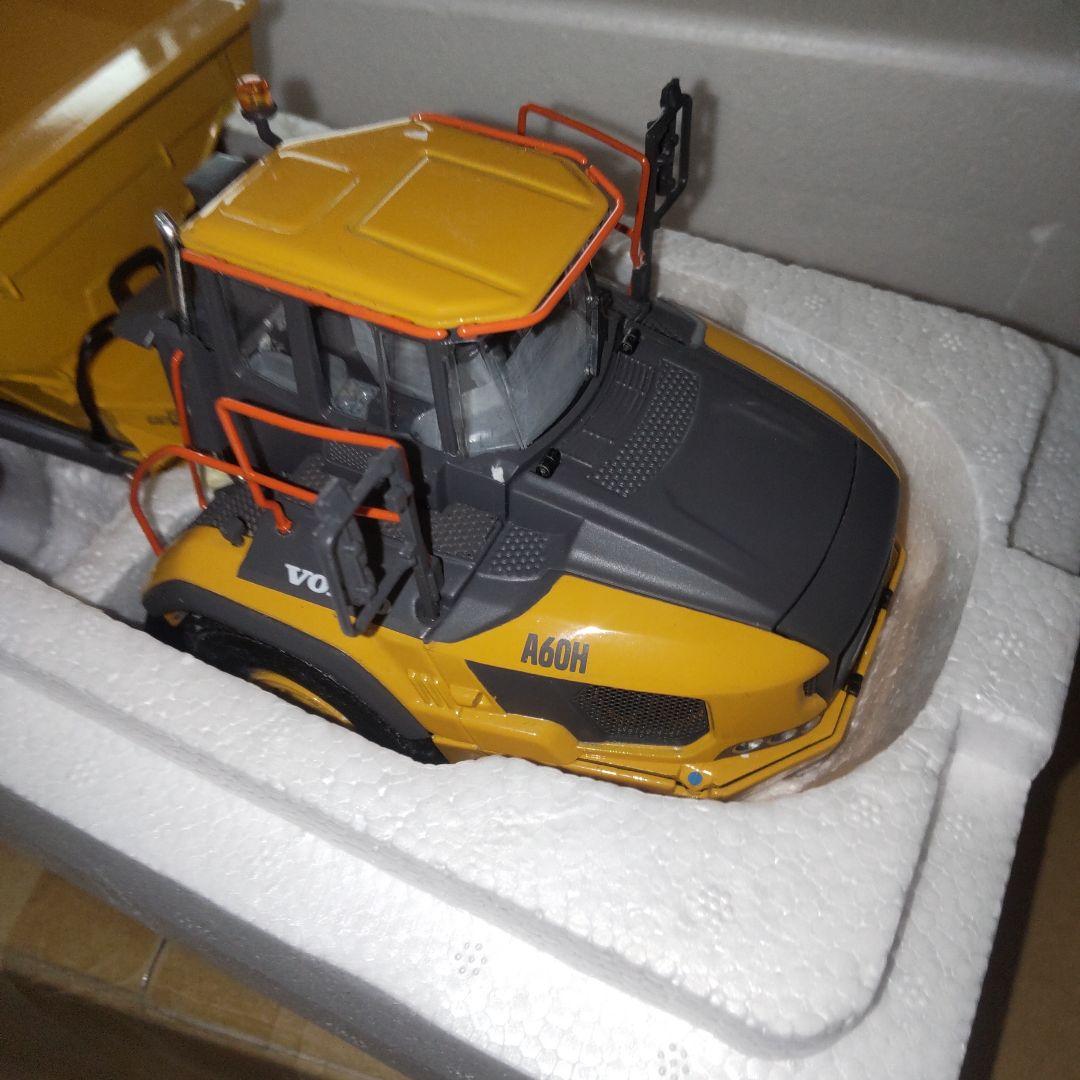 WSI VOLVO A60H 1/50スケールモデル