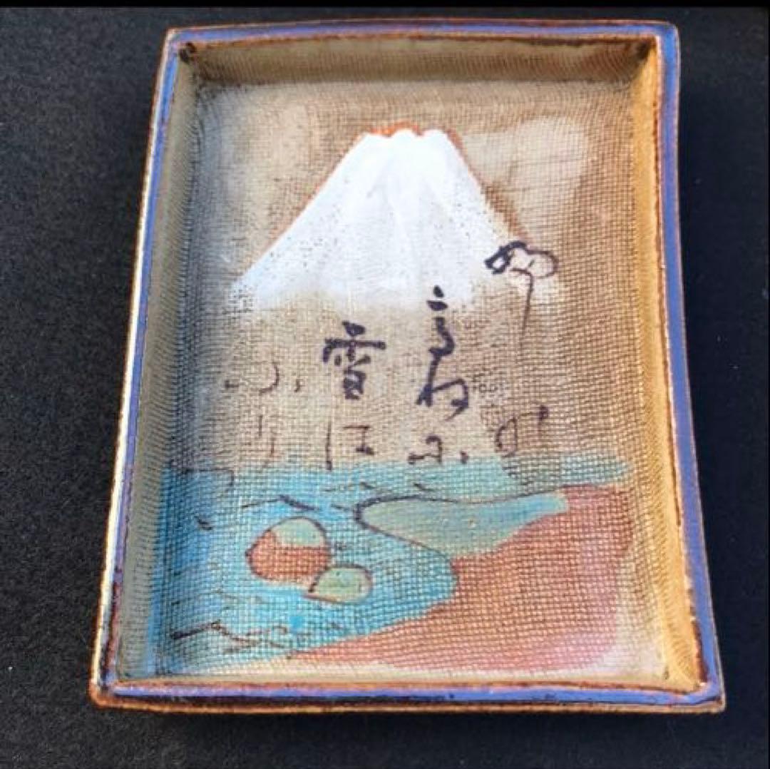 乾山　かるた　皿　共箱付き　角皿　豆皿　日本の伝統的な絵皿5枚セット