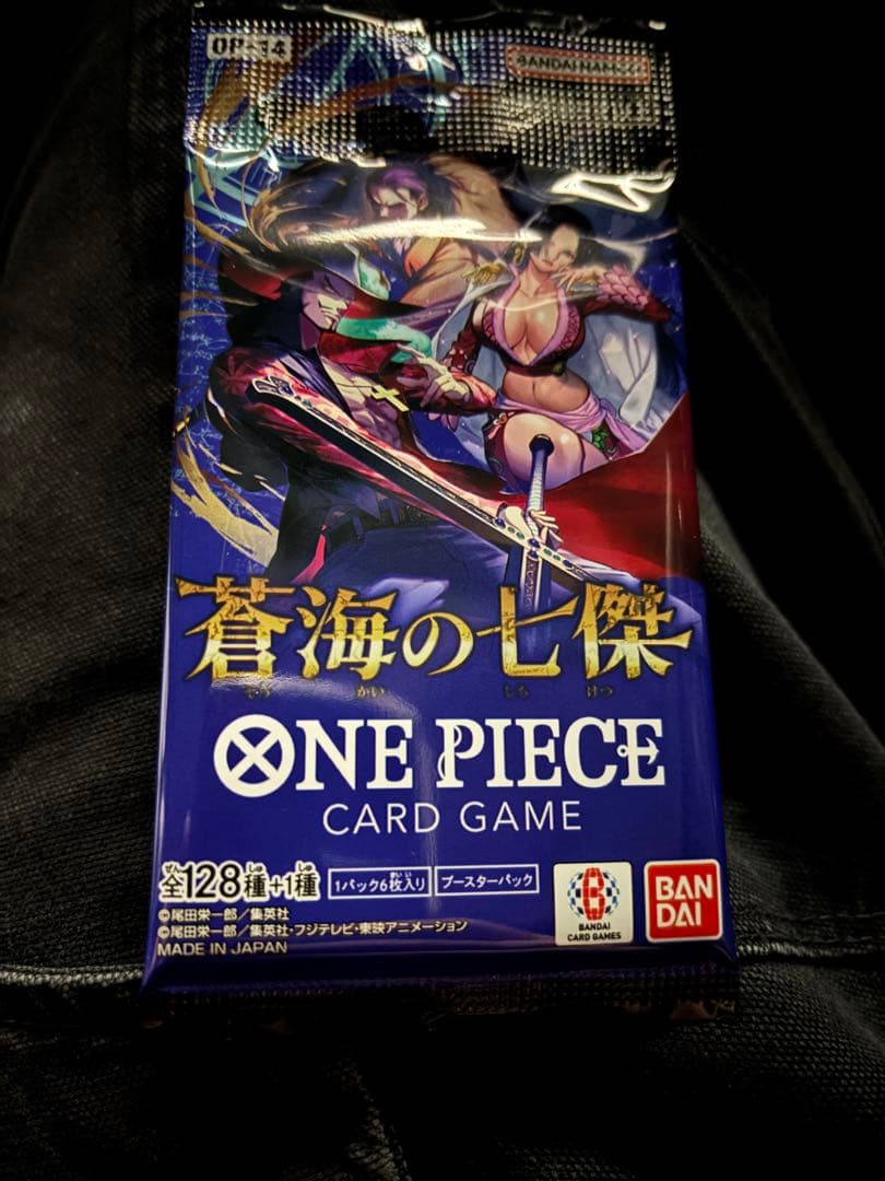 ポケモンカードレア