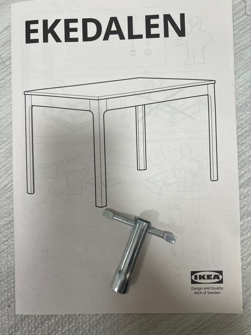 【最終値下げ】IKEA EKEDALENダイニングテーブル　ホワイト