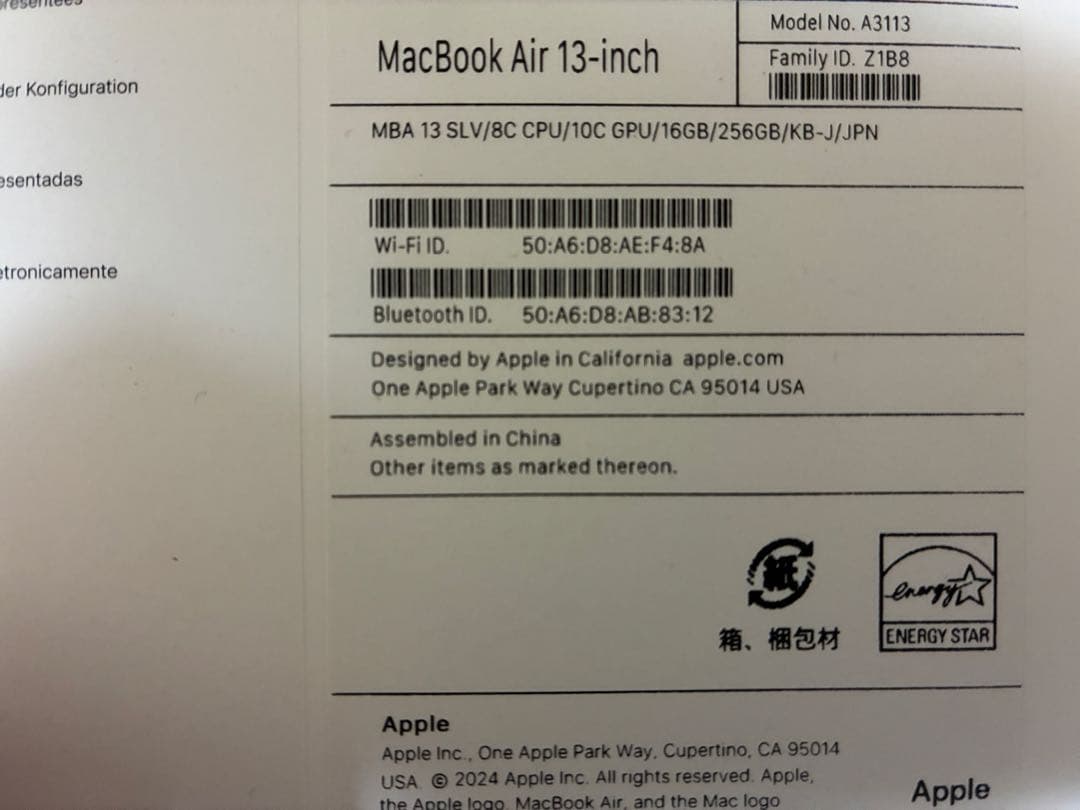 M2 13インチMacBook Air 10GPU 16GB RAM,256GB