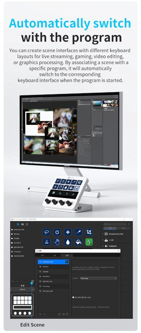 AJAZZ AKP05E ストリーミングメディアコントローラー