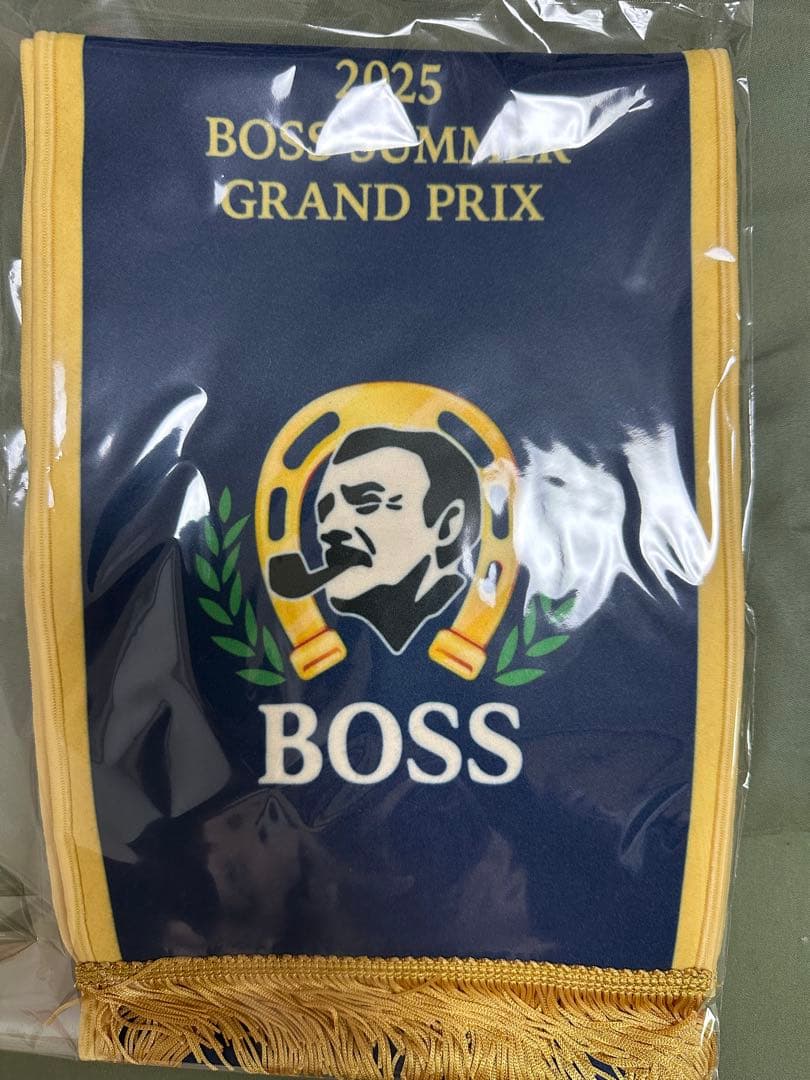 BOSS ×ウマ娘 プリティーダービー コラボキャンペーン！グランプリボスジャン