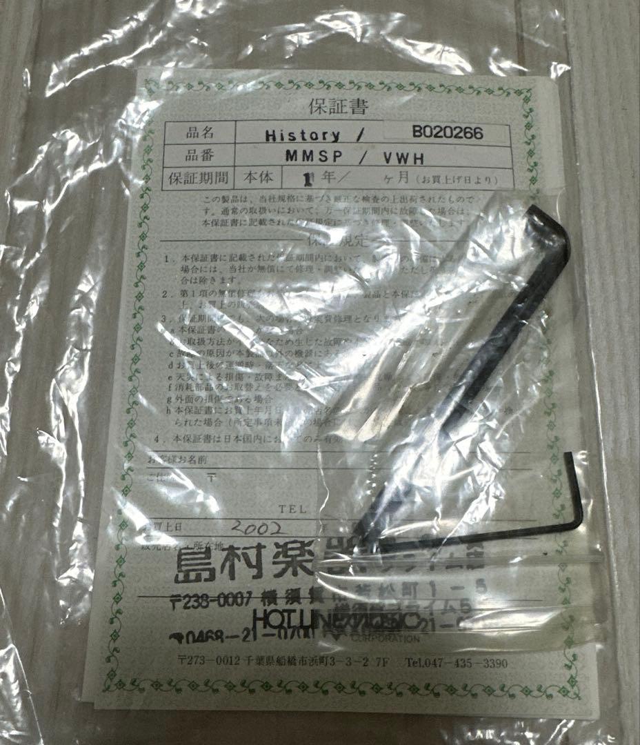 o*n様 HISTORY MMSP VWH キッズギター ミニギター