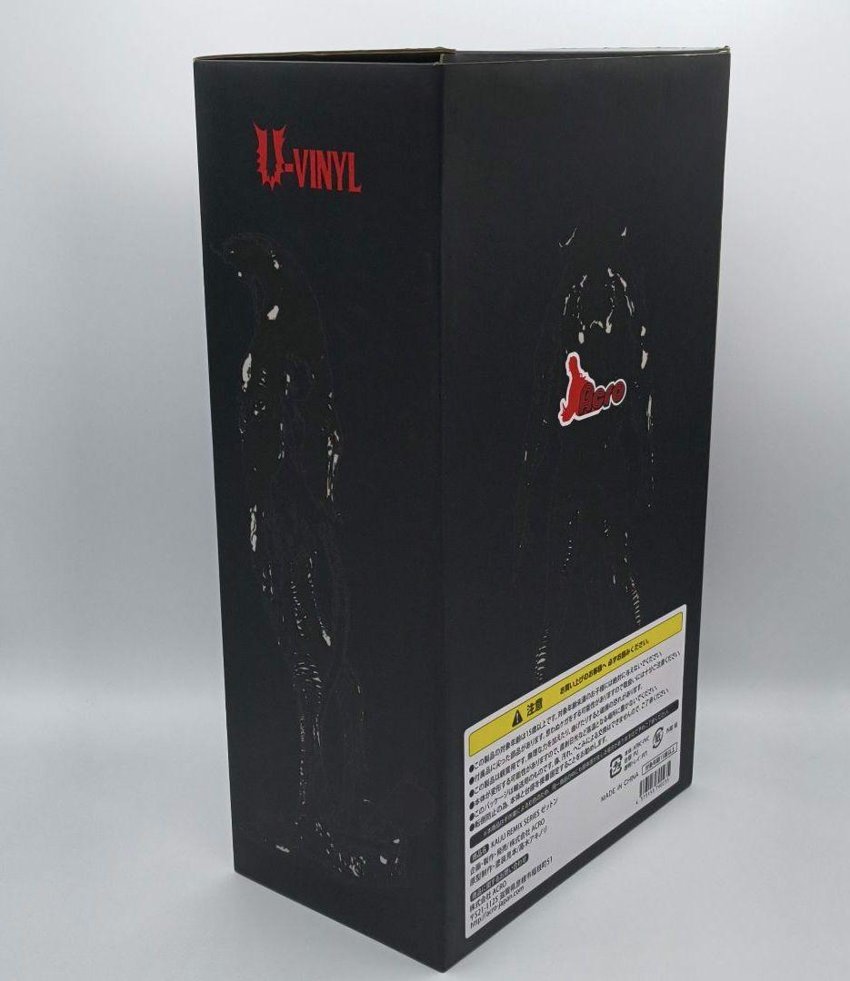 ACRO KAIJU REMIX SERIESゼットン