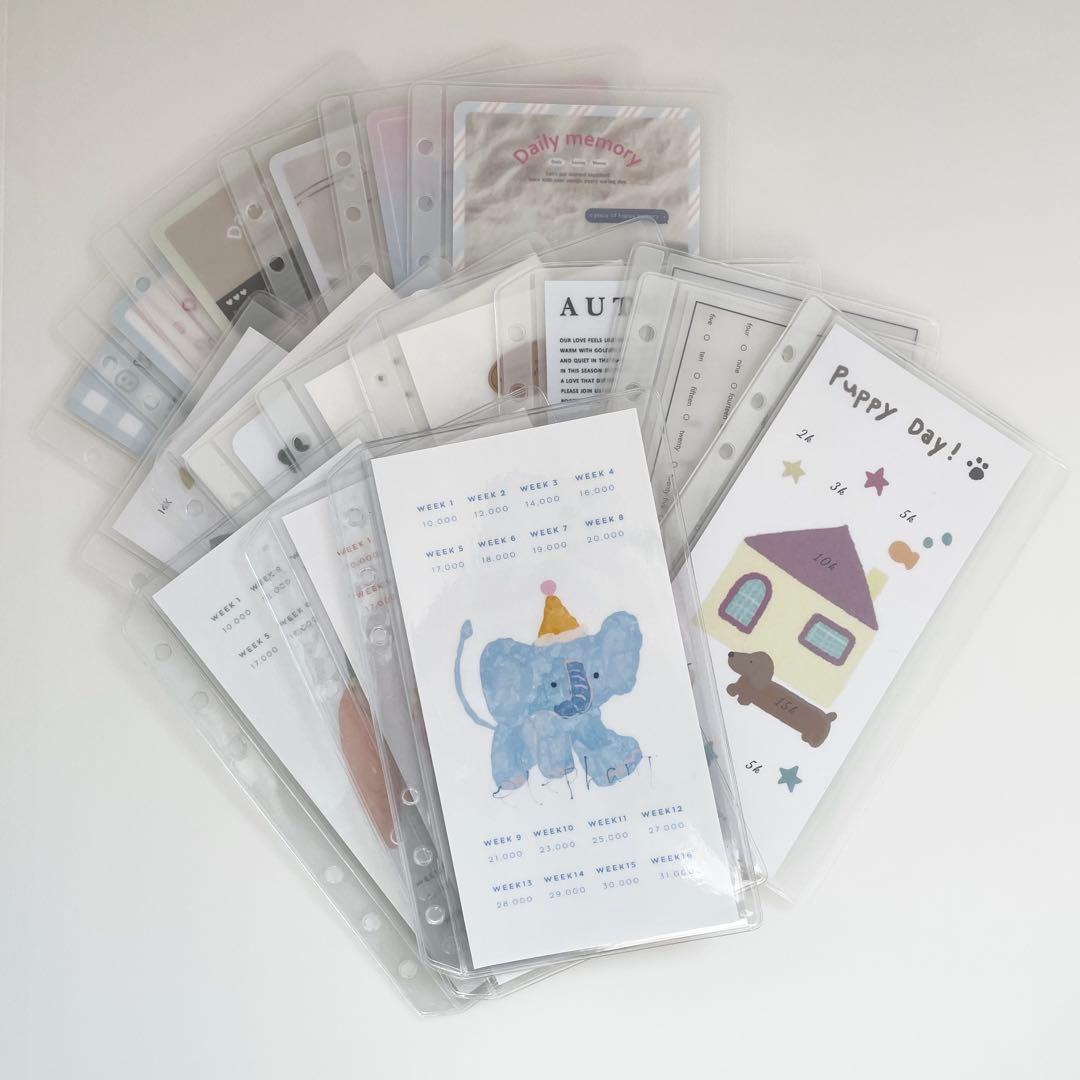 早い者勝ち　韓国　貯金　貯蓄　バインダー　カバー　リフィル　ポケット　ボード