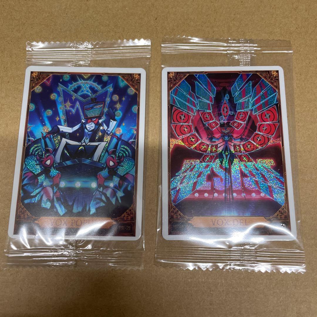 ハズビンホテル　ヴォックス　プロモカード　PR-21 PR-22♯4