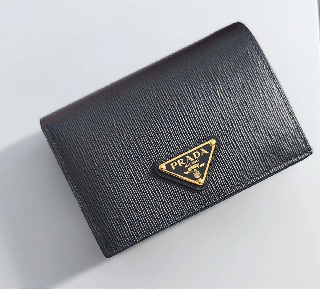 PRADA 二つ折り財布　ミニウォレット