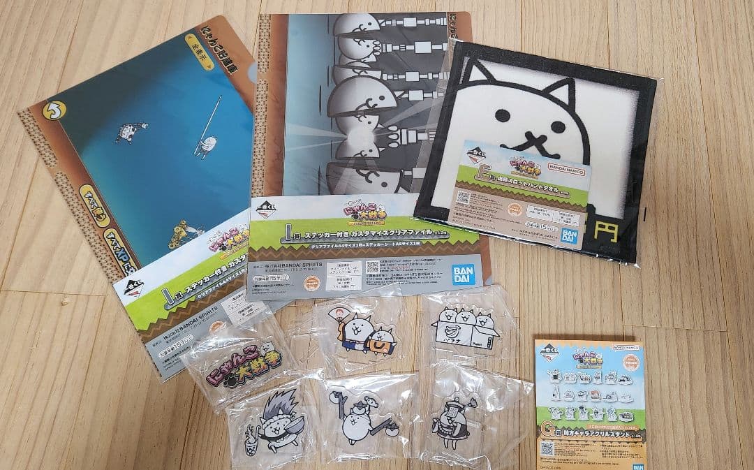 最終値下げ【にゃんこ大戦争一番くじ】A 賞・I賞・F 賞・G 賞