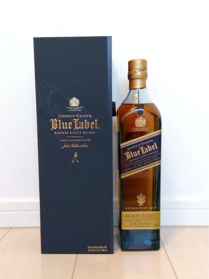 ウイスキー2本セット