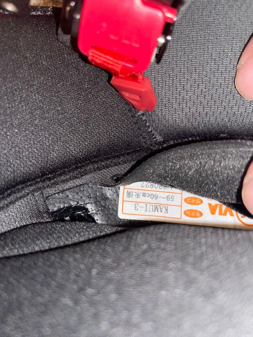 Kabuto フルフェイスヘルメット ブラック/レッド