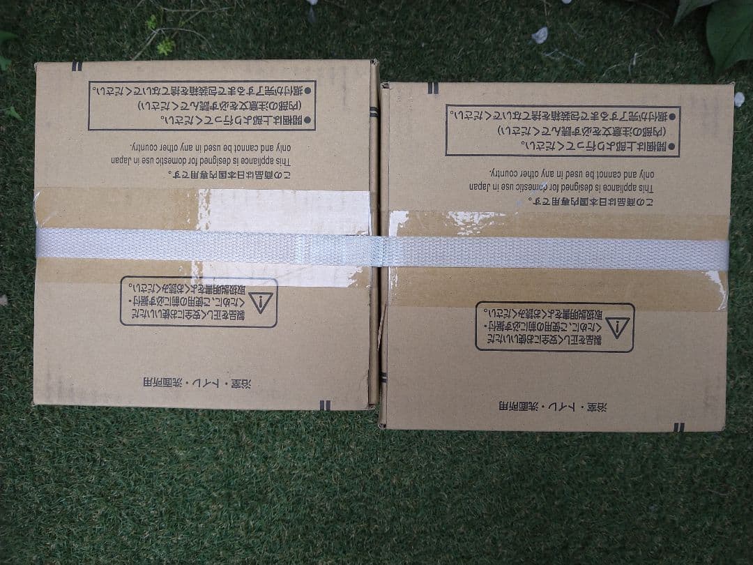 三菱電機　V-08PPD8 パイプファン　4台セット