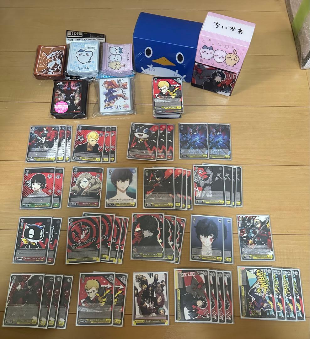 ヴァイスシュヴァルツ WS ペルソナ5 デッキ+パーツ+ケース等々おまけ付