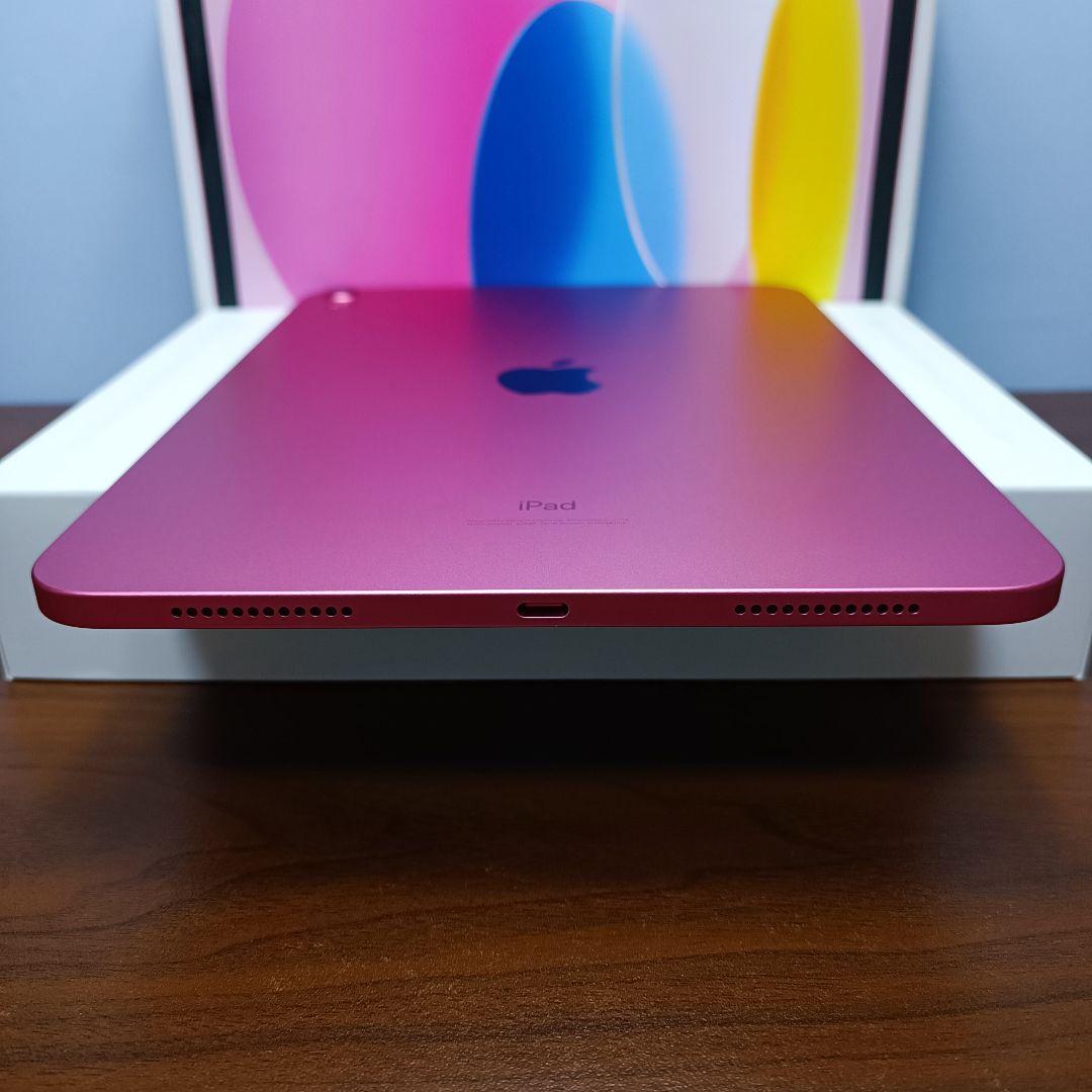 (美品) iPad 10.9 第10世代 WiFi 256GB