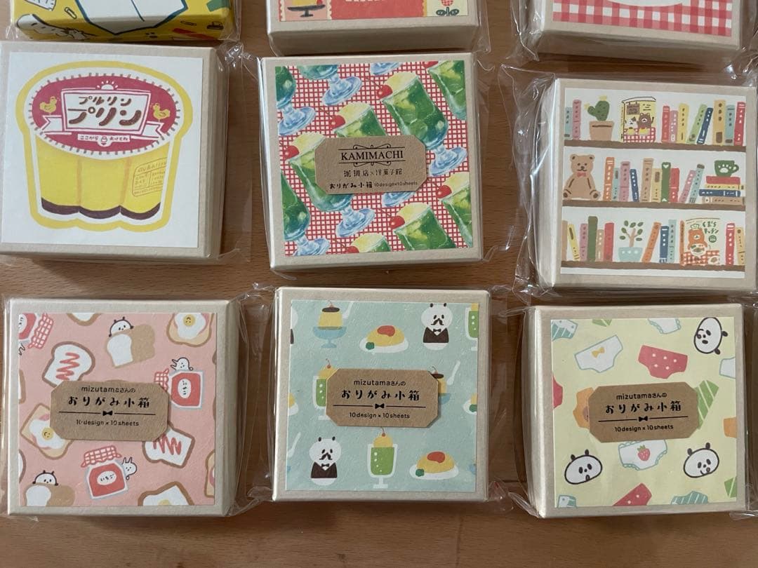 と*5様 古川紙工　おりがみ小箱　20箱