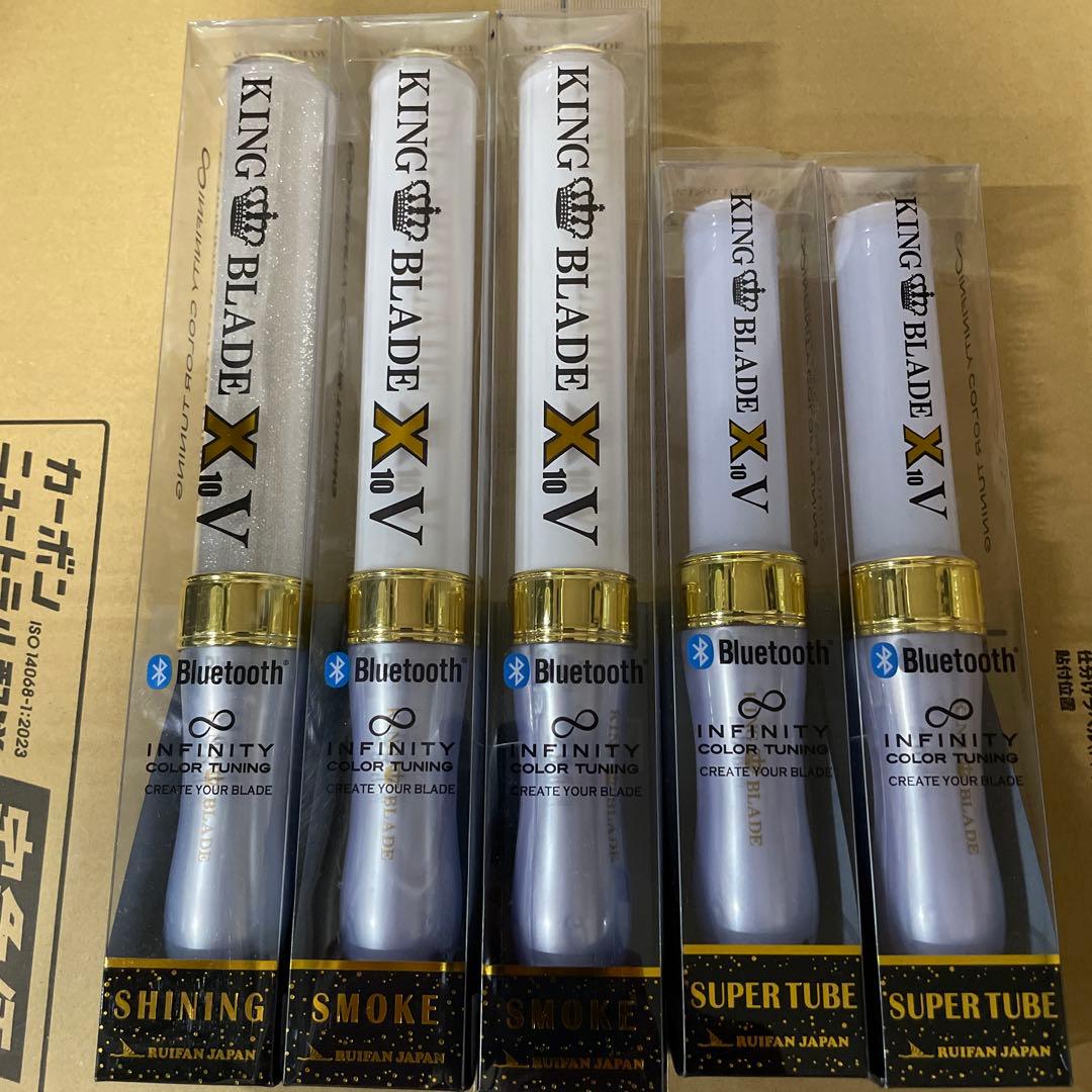 KING BLADE X 10 V Bluetooth LEDブレード 5セット