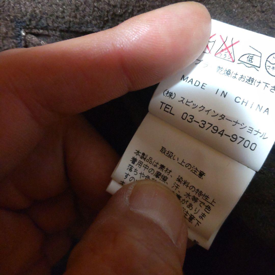 トルネードマート/LLサイズ/レオパード柄/シングルライダースジャケット/