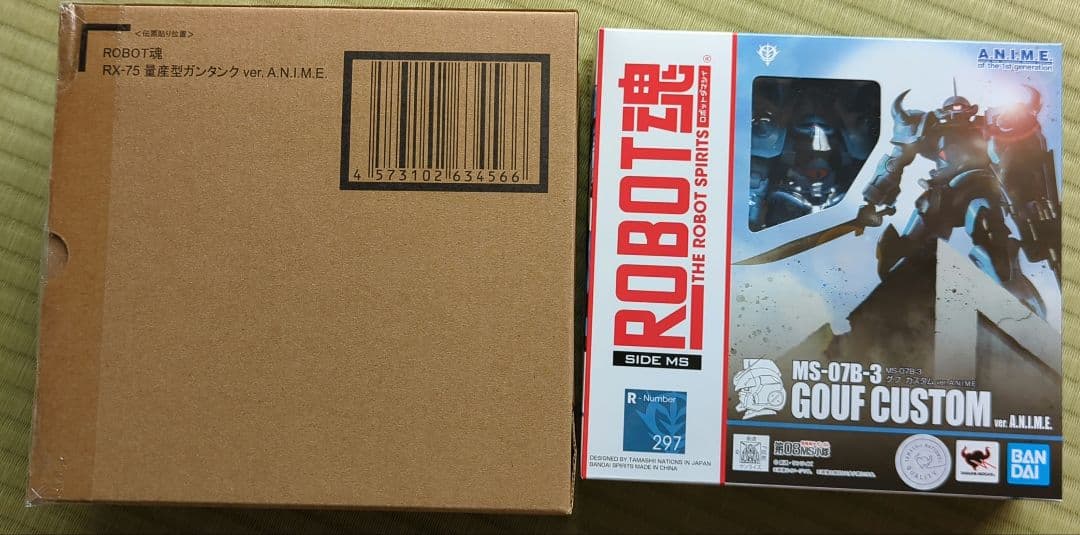 ロボット魂　　量産型ガンタンク・GP03ステイメン　その他合わせて全7点セット